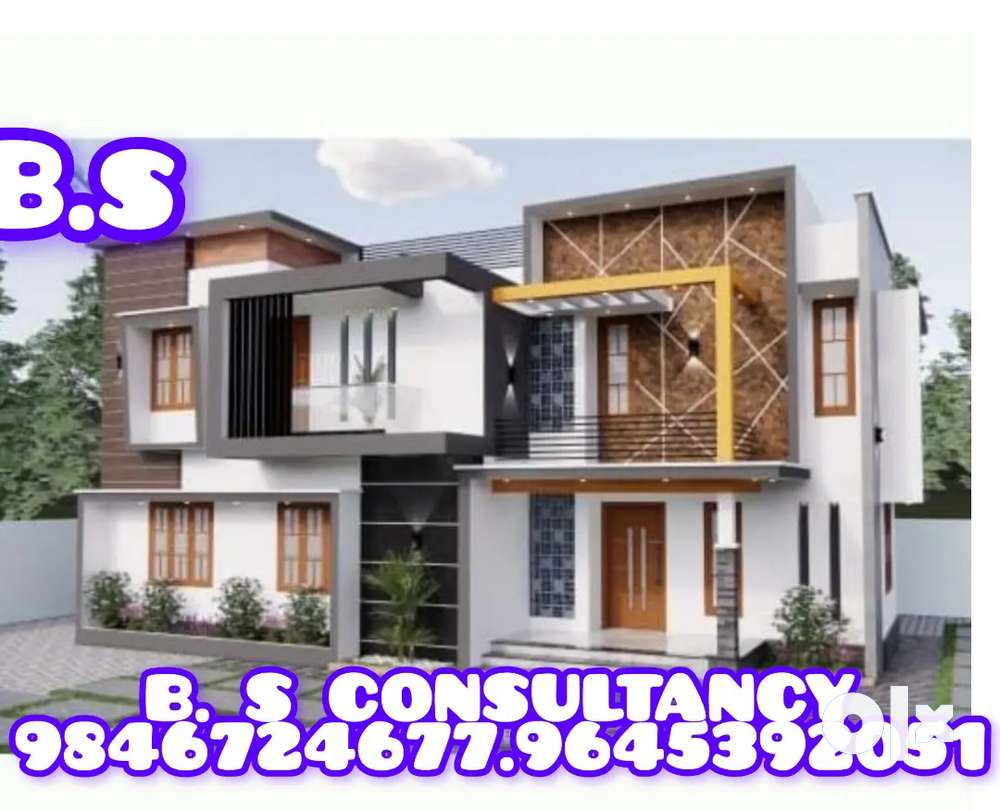 4 Bhk House For Sale( 80,00,000)