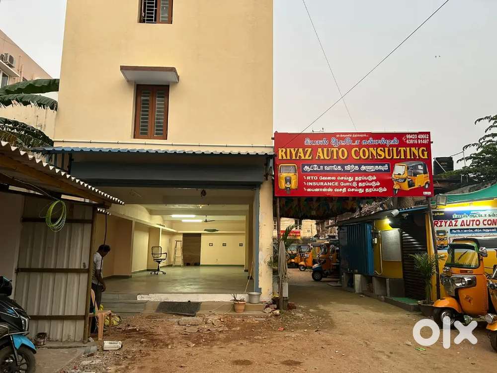 Commercial space for rent