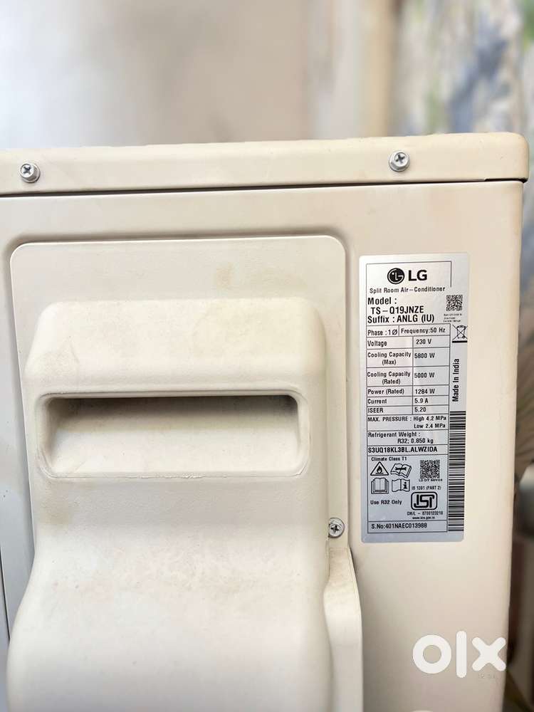 LG 1.5 ton 5 star convertible split AC