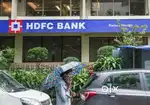 HIRING FOR HDFC BANK JOB IN FAIZABAD AND LUCKNOW LOCATION !!