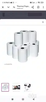 Swipe machine paper roll