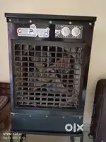 Gee power cooler