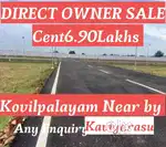 IN DTCP PLOT SALE SATHY NH KOVILPALAYAM