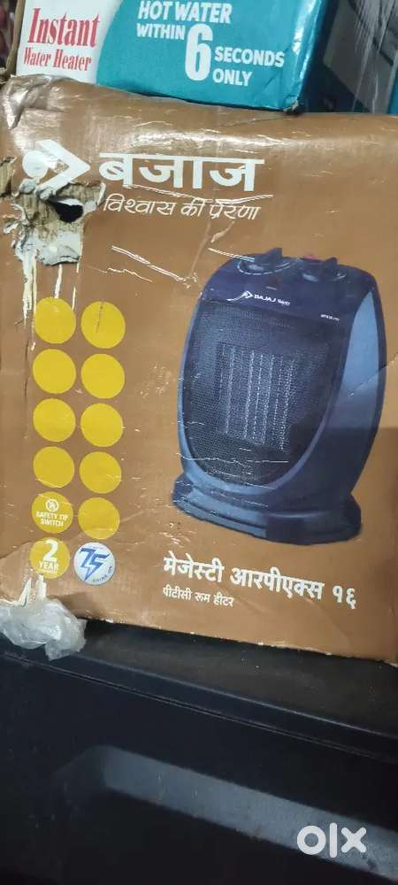Bajaj Magesty room heater
