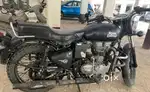 Bullet on sell urgent