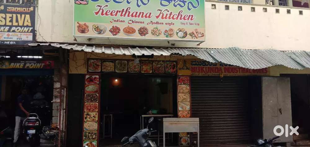 Hotel for sale at maagadiroad