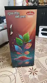 Aatta chakki machine
