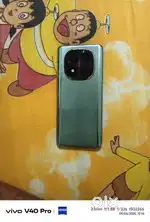 Redmi Note 14 Pro plus (Spectre blue)