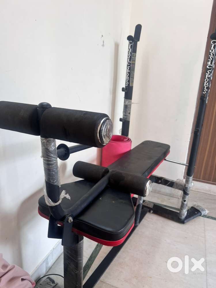 Brand NEW Classic Sports Multi Bench Press Machine!