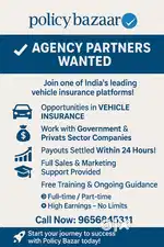 Agency channel