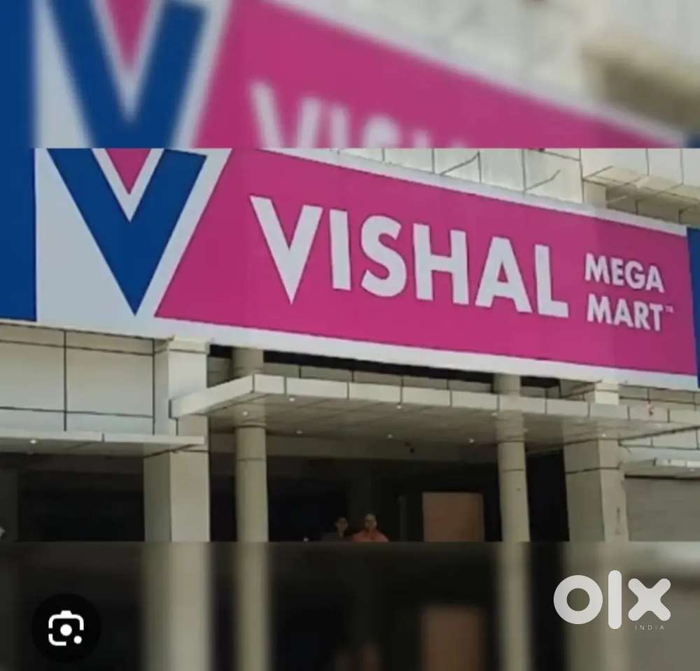 VACANCIES FOR VISHAL MEGA MART IN LUCKNOW APPLY NOW