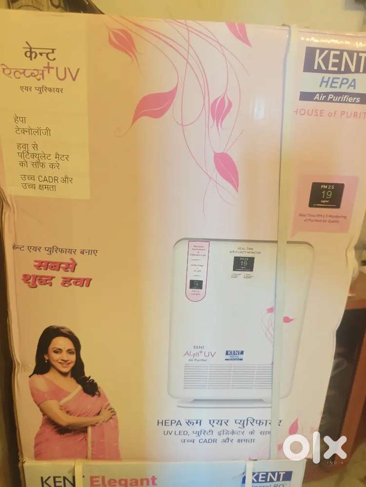 Air purifier kent