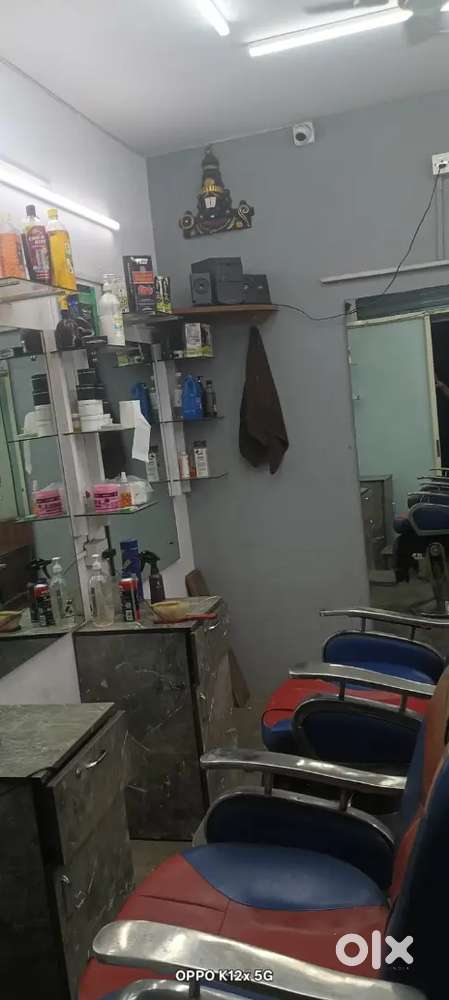 men's salon