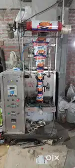 Pouch packing machine