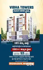 3bhk flats for sale