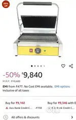 Sandwich maker grill  New collection