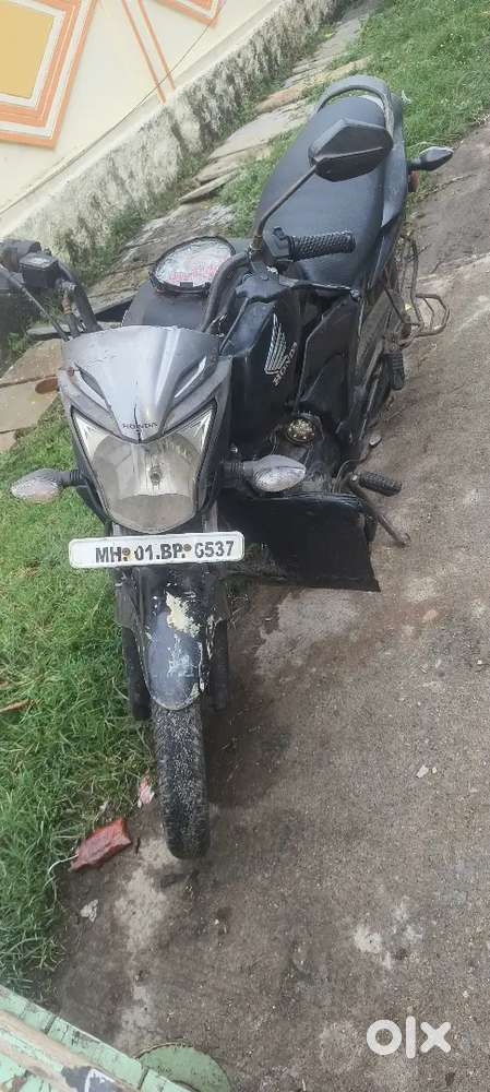 Handa Trigger  hai