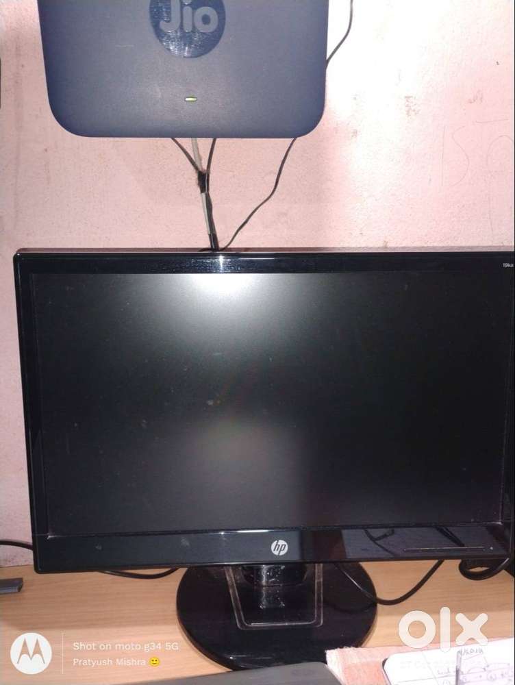 HP Monitor