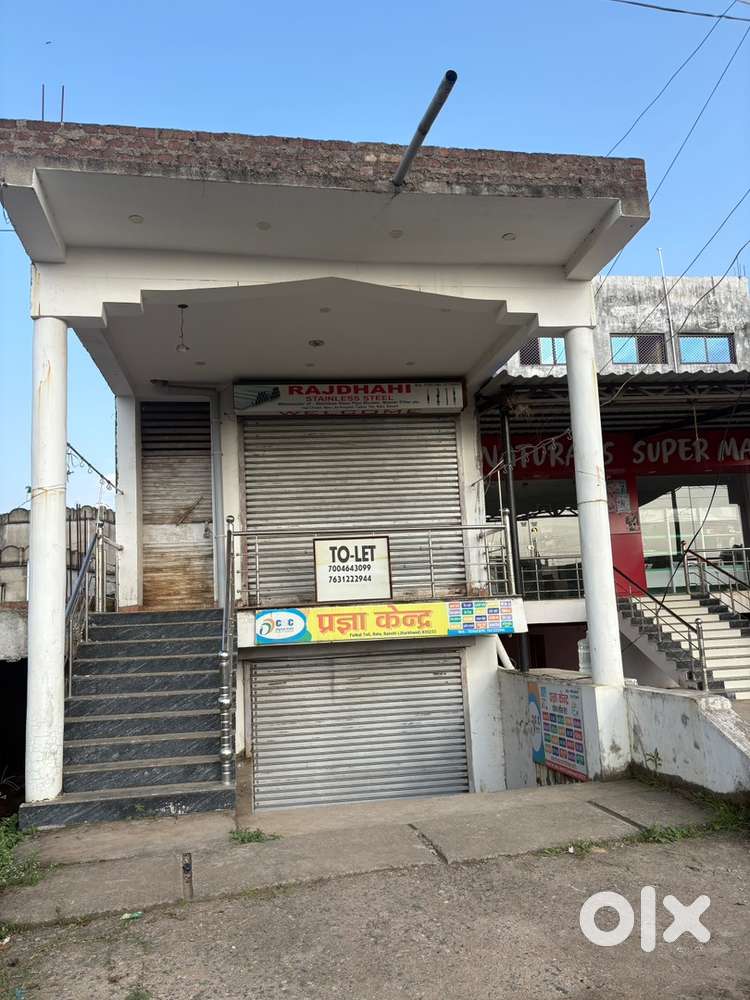2 shop Rent available
