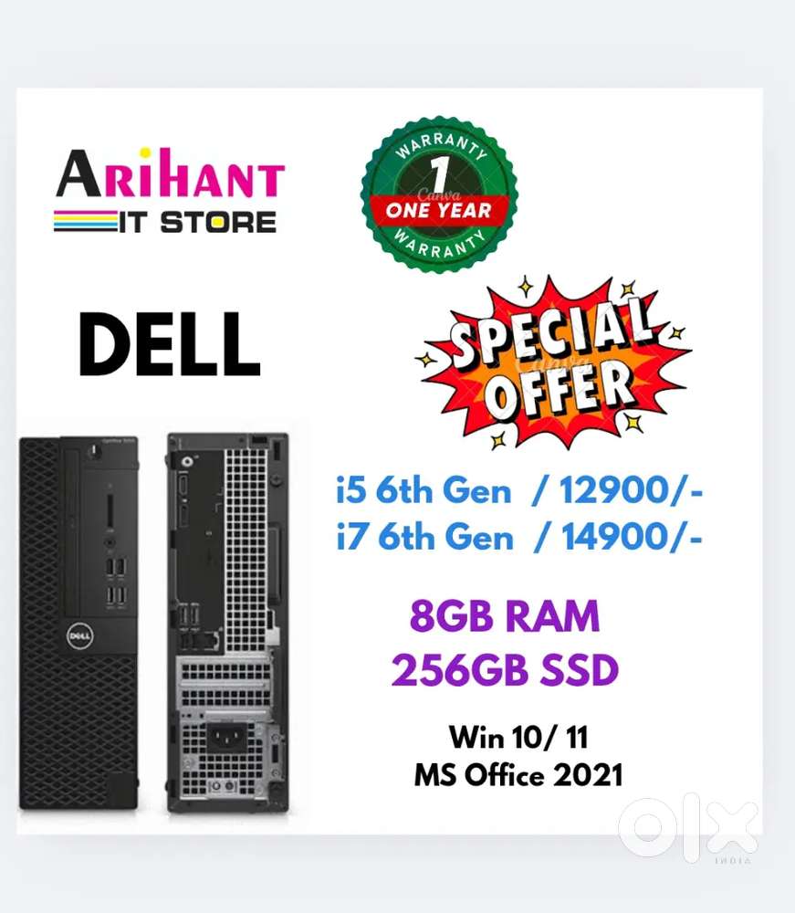 Dell Branded Refurbhished CPU / High Speed Performance 1Year warranty