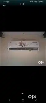 Reconnect AC 2 Ton 3 star