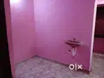 House rent