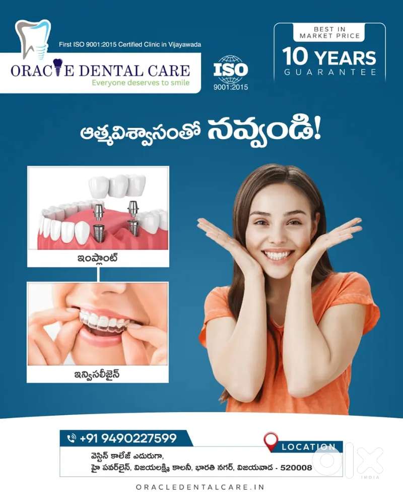 Dental assistant