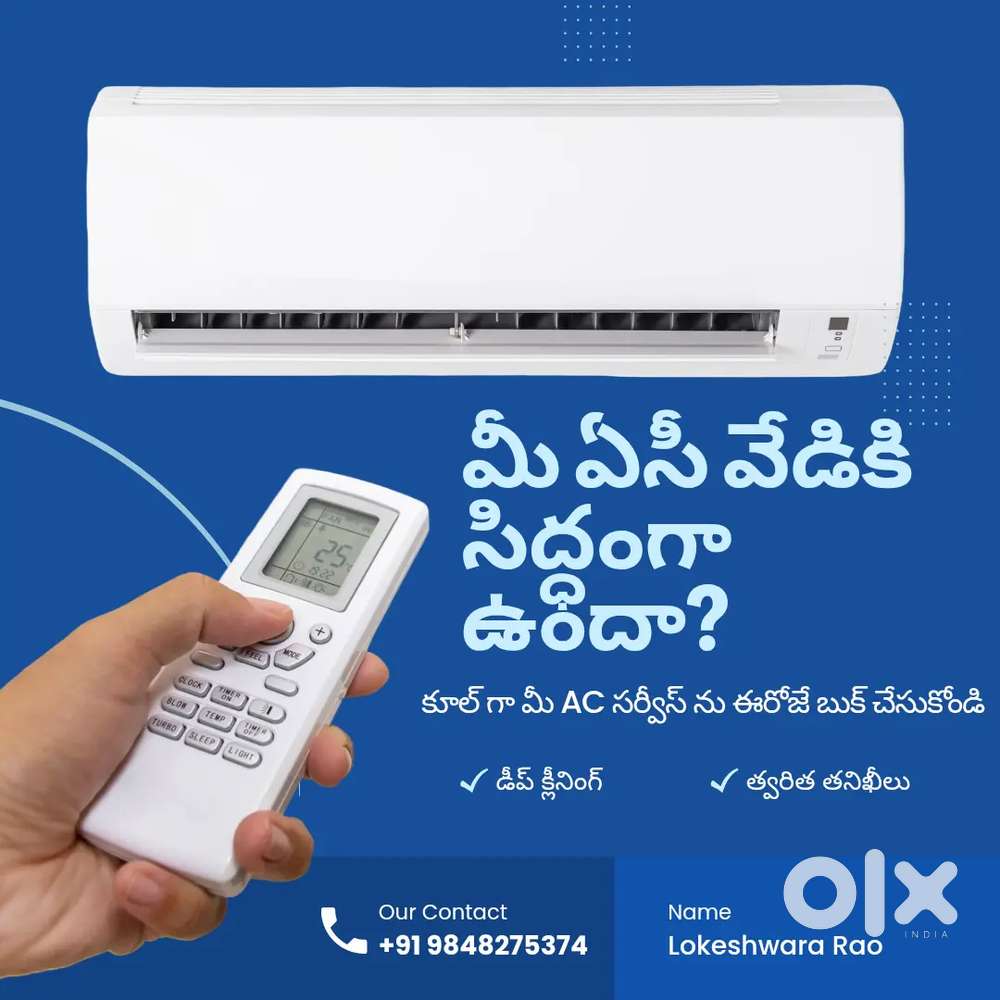 All types AC Repair & services