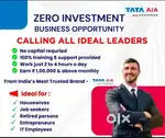 Tata aia life insurance, Leader model
