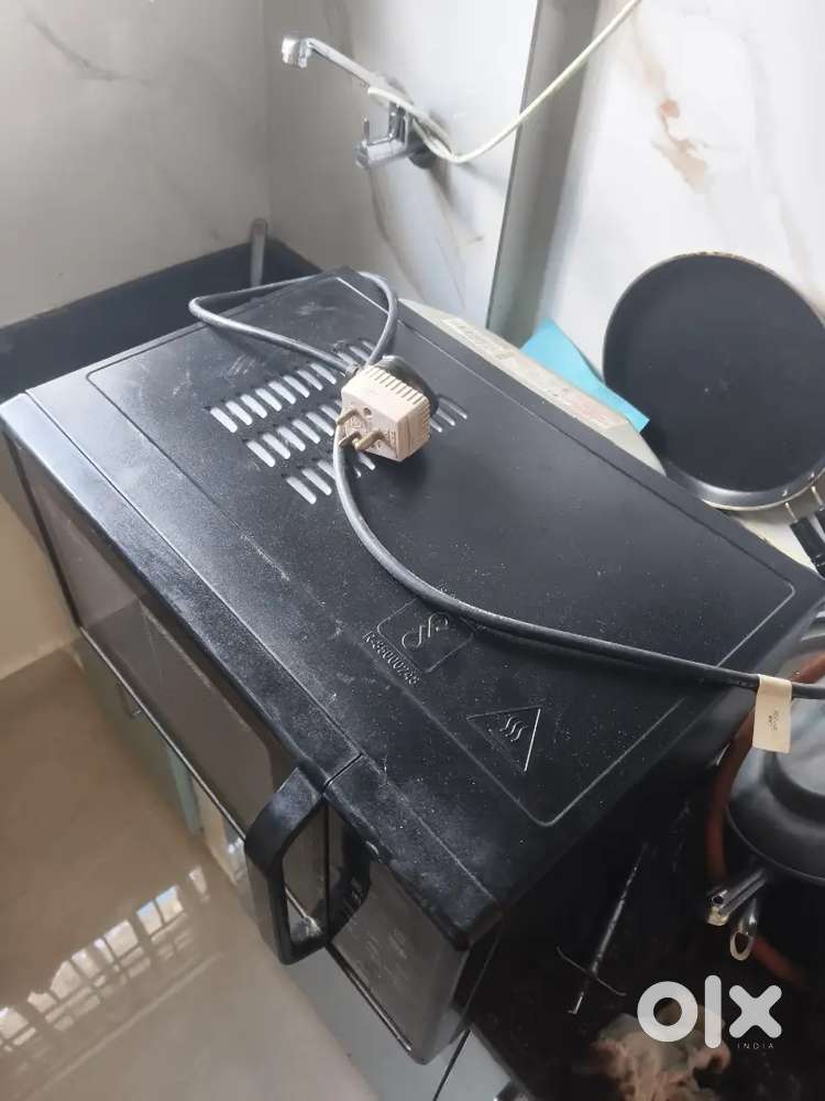 Microwave lg