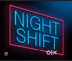 Night jobs security guard urgent need