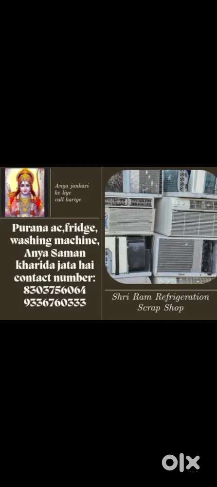 Purana kabad AC fridge kharida jata hai