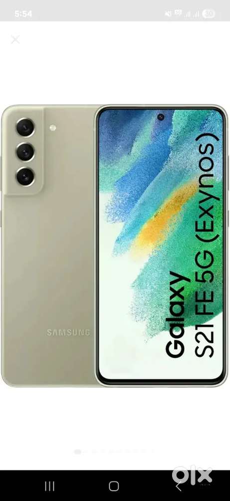 Galaxy s 21 fe 8 128