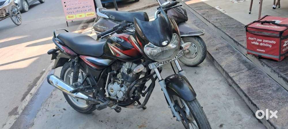 Discover Well Maintained