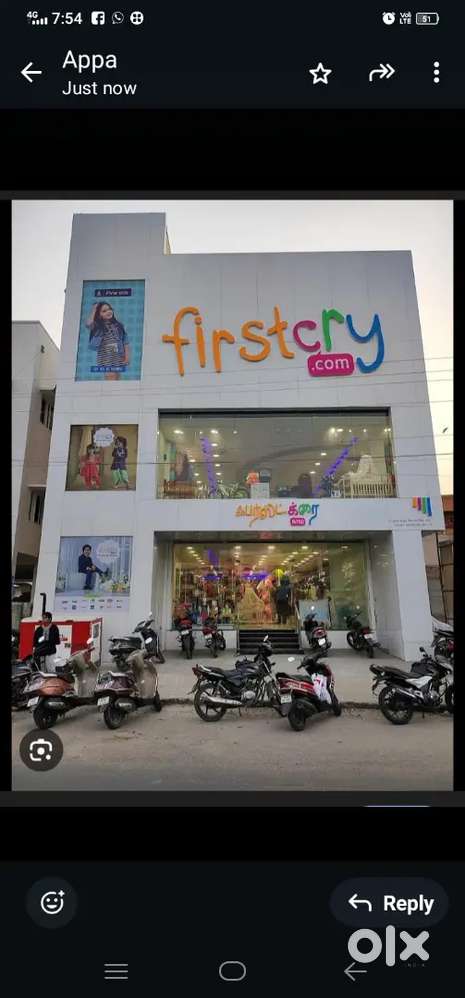 First cry Pvt Store ( sale person)