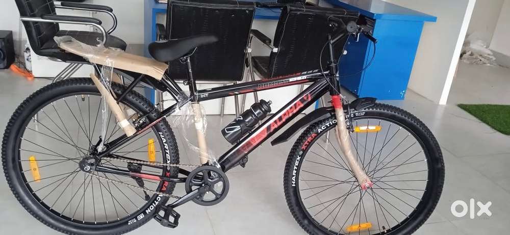 Urgent sell of new cycles