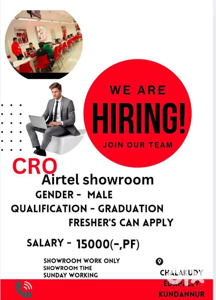 CUSTOMER RELATIONSHIP OFFICER VACANCY