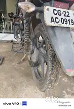 बाइक में कोई भी काम नहीं है