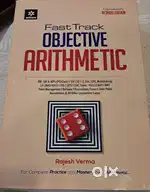 Fast Track Objective Arithmetic
Book by Rajesh Verma