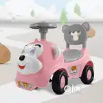 Pre Loved Monkey Ride On