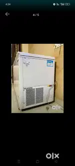 Blue star defreezer