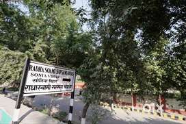 Residential Land in New Seelam Pur, Delhi.