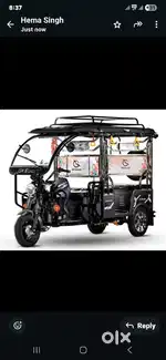 Kisi ko bhi e rickshaw  se kahi jana ho to booking  ke liye sampark