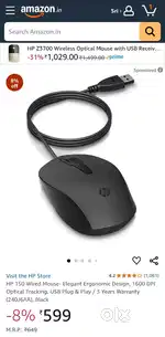 HP 150 Wired Optical Mouse 1600 dpi