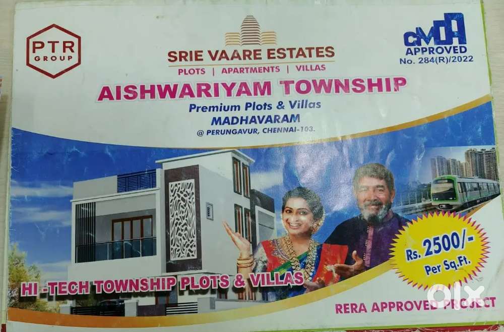 Aishwaryam township project CMDA and RERA approved plots and villas