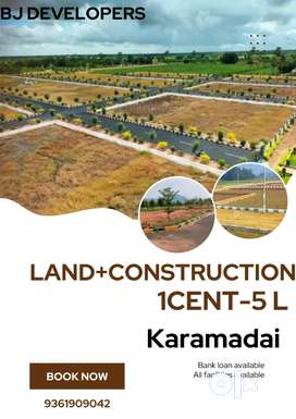 Land +construction
