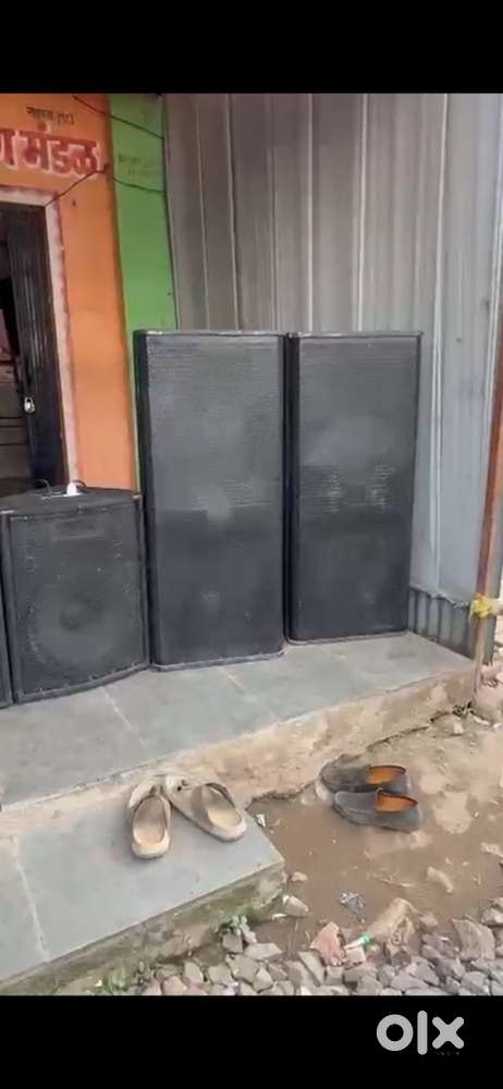 Sound and machine