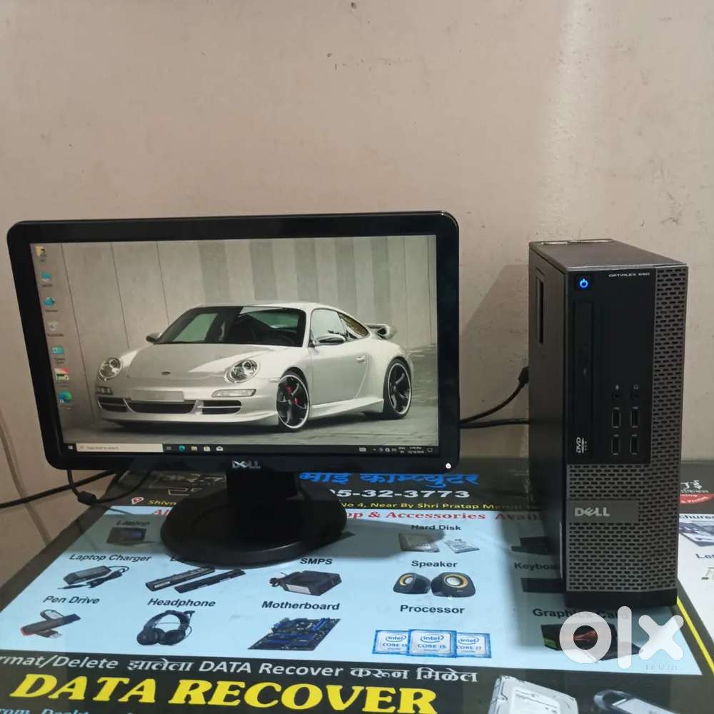 Dell Computer set with Free WiFi Adaptor