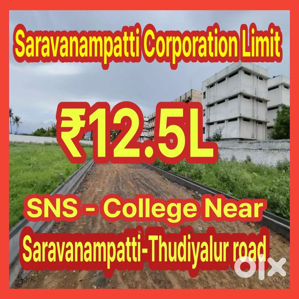 Gated Community Plots At Saravanampatti Corporation limit