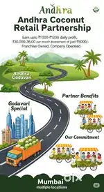 Join our Andhra Coconut Retail Partnership and avail a great business.